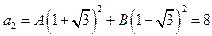 clip_image026