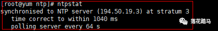 4f2a05762eaa0db8503059c3ed8e70b2.png