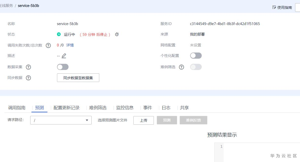 b2ad082bf28d18992d1b6a8e59f214a7.png