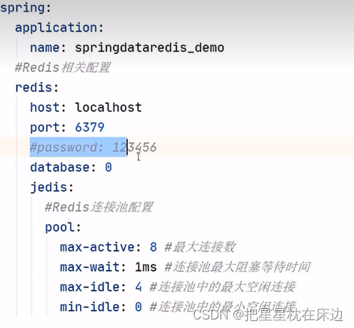在的这里插入图片描述