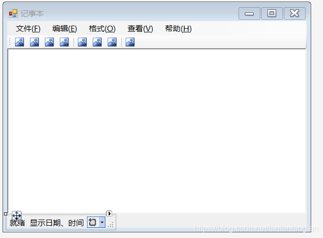 在这里插入图片描述