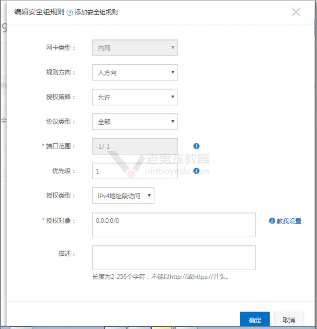16955047-75ed4a27e9605f66.png