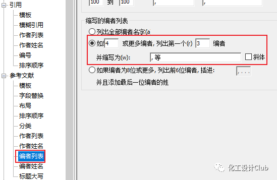 f4ff70a55c4da9ba65c13fdb2c644ead.png
