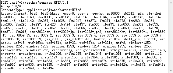 java accept charset_springboot中使用resttemplate调用服务是设置header中的accept ...
