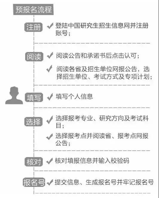 adaf06652c1d5236e5e155005ffe324d.png