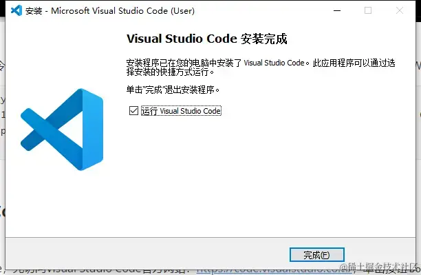 image-20230827164106408