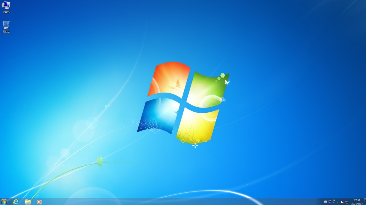 一键安装win7系统64位,一键装机win7系统64位