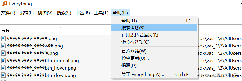 在这里插入图片描述