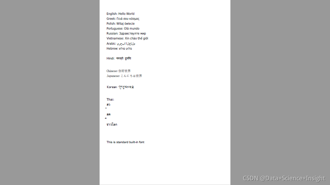 python使用fpdf生成pdf文件：配置多种语言字体写入多种文字_fpdf makefont生成的字体文件,python可以用么-CSDN博客