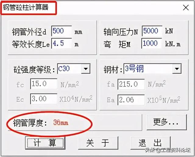 1f651a5c370daef48245e7b79d7e2196.png