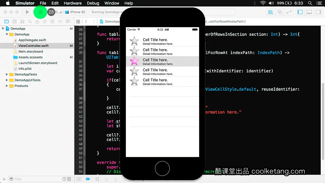 互动教程 for Xcode9 & Swift4-酷课堂