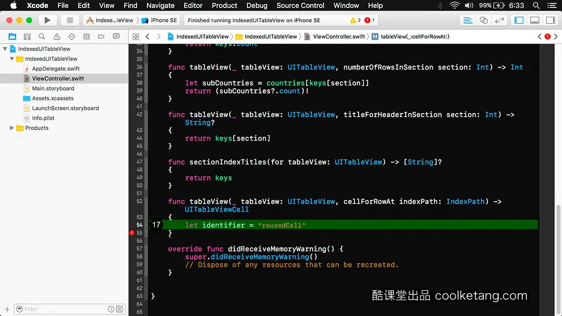 iOS开发中的神兵利器