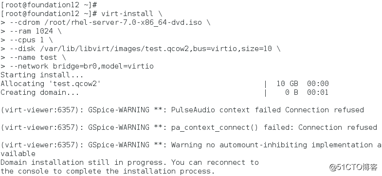 linux基础学习【8】