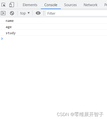 Javascript循环for in for of_javascript for (const u of a2)-CSDN博客