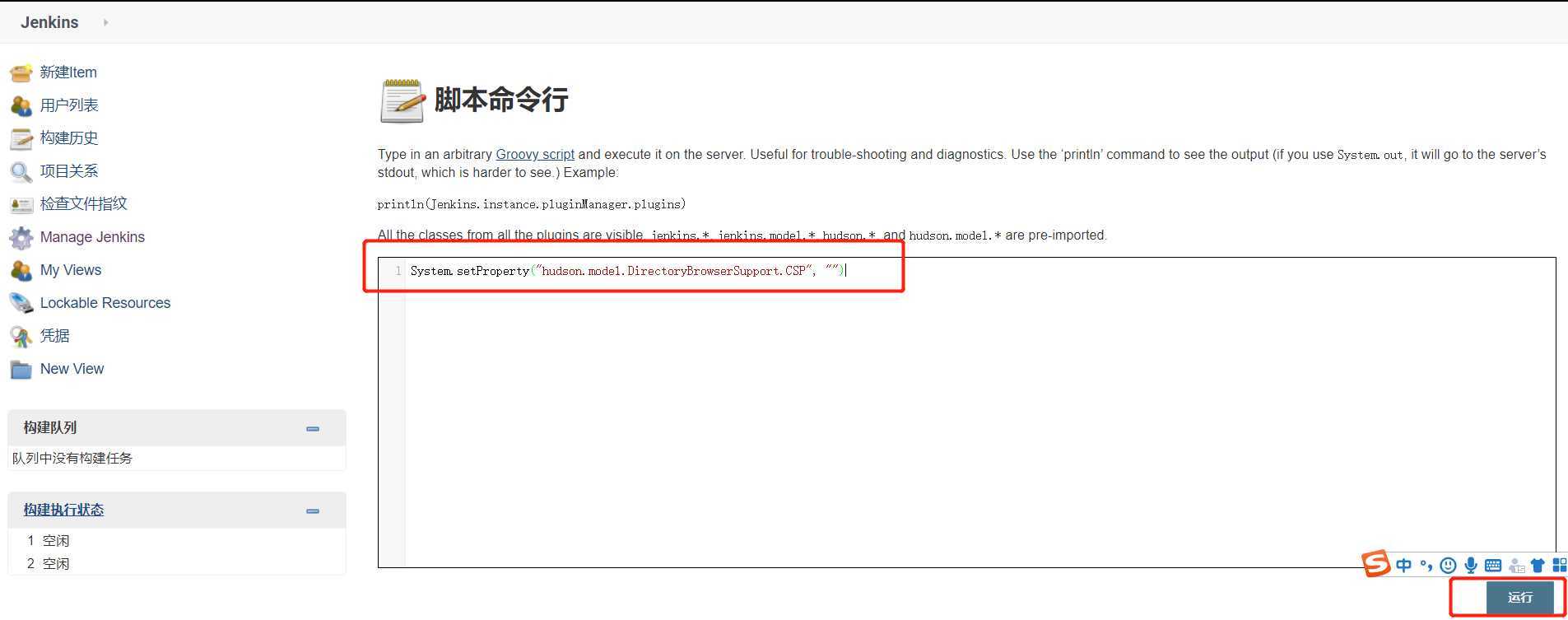 c95319fff6320ff48cce17acc67f19e5.png