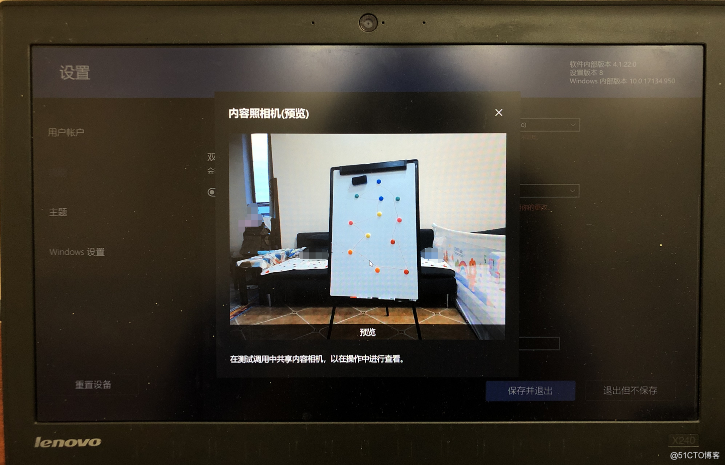 1567256584751109.png image.png