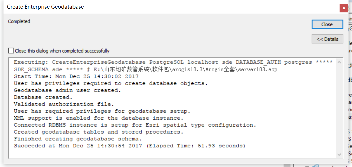 1350560-20180314090956264-1905818083.png