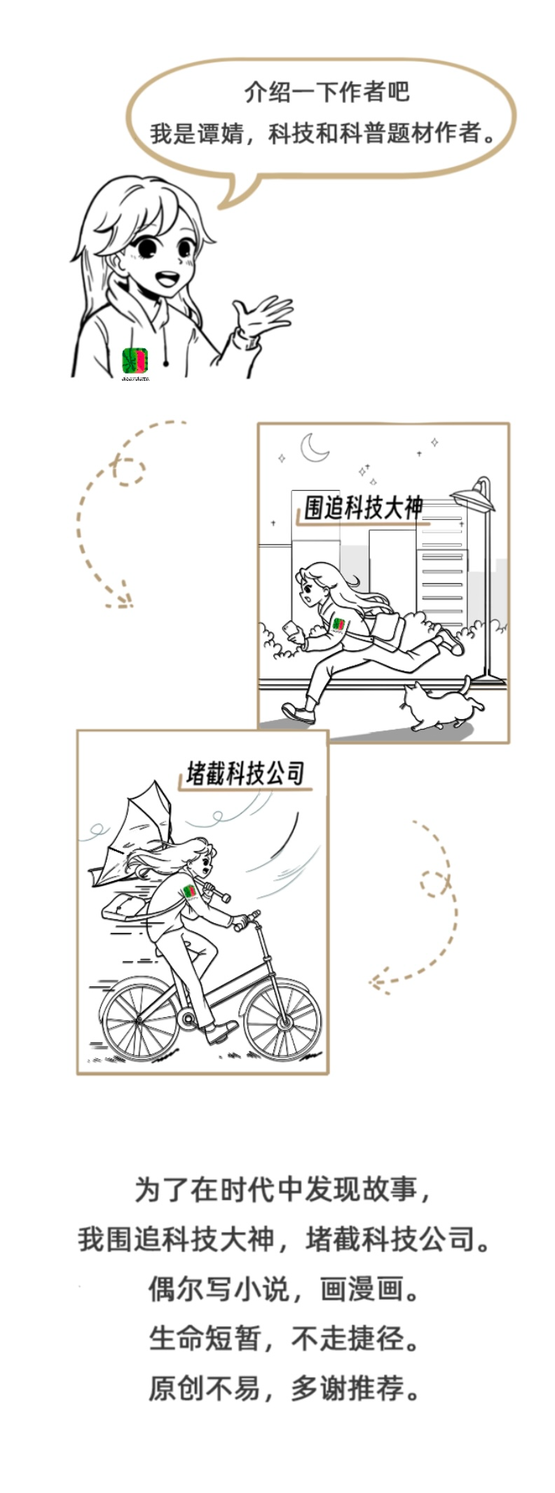 45ec96d003433405140ece701673e37d.png