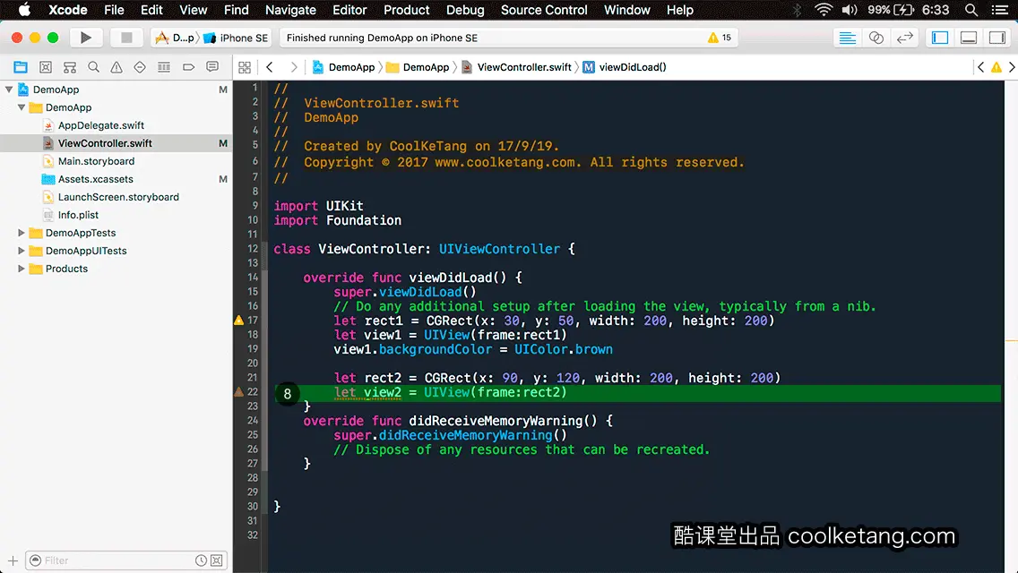 互动教程 for Xcode9 & Swift4-酷课堂