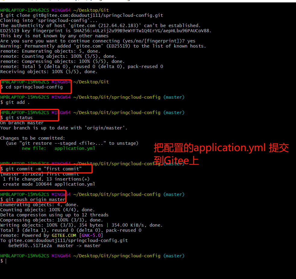 image-20210501184127801