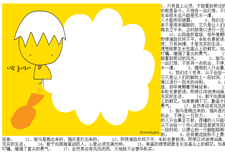 857662-20160924150926871-1355087942.png