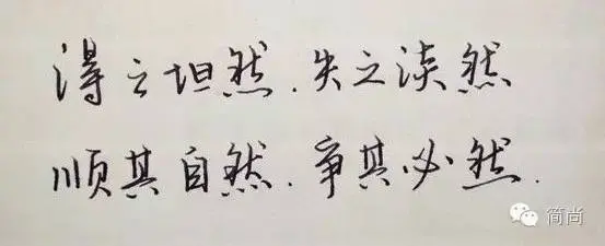 442158-b0ed78bff13c7be9