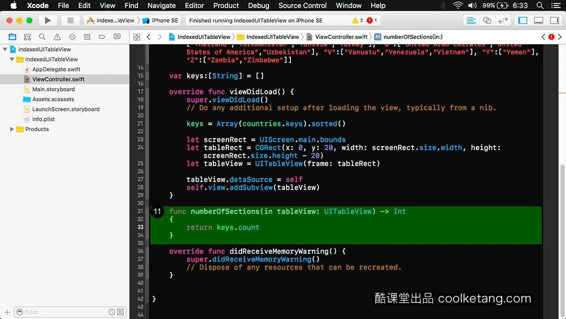 iOS开发中的神兵利器