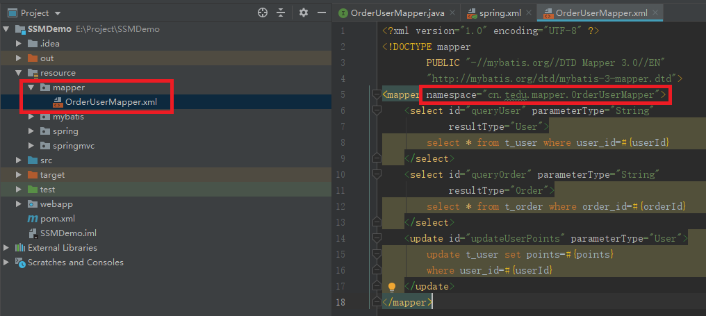 mapper.xml里的namespace已经指明了接口路径