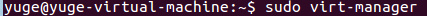 利用virt-manager远程linux虚拟机
