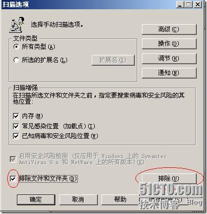 clip_p_w_picpath012