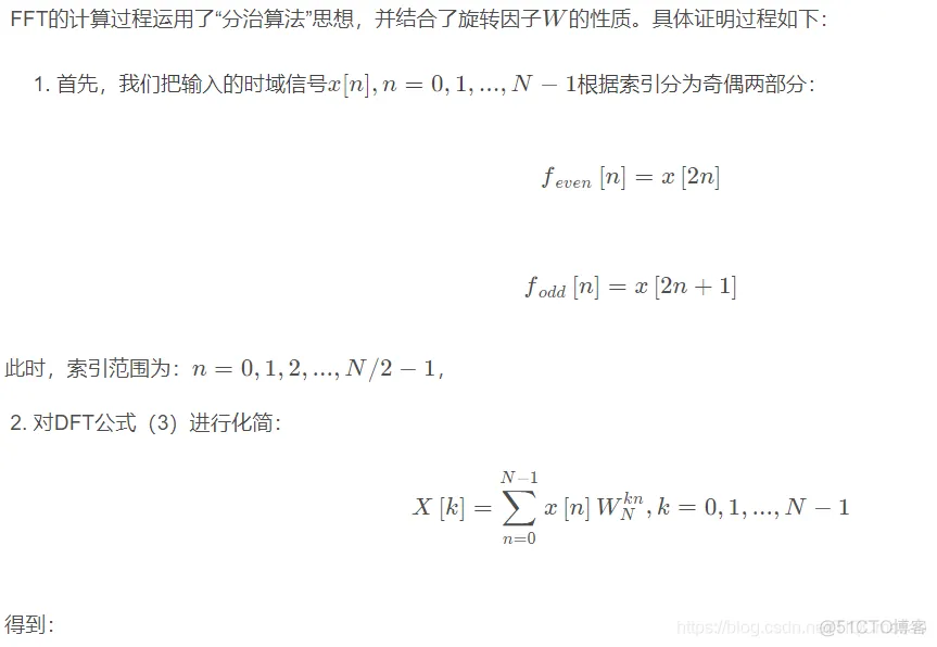 【图像压缩】基于FFT实现图像压缩matlab源码含GUI_图像处理_05