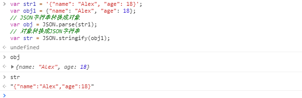 1137258-20190601134604218-49551578.png