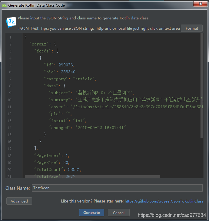 Android JAVA、Kotlin 分别把JSON快速生成实体类插件使用步骤_安卓 kotlin data class from json ...