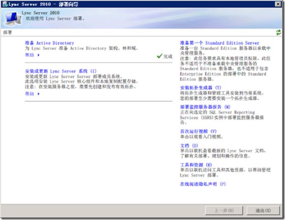 clip_p_w_picpath095