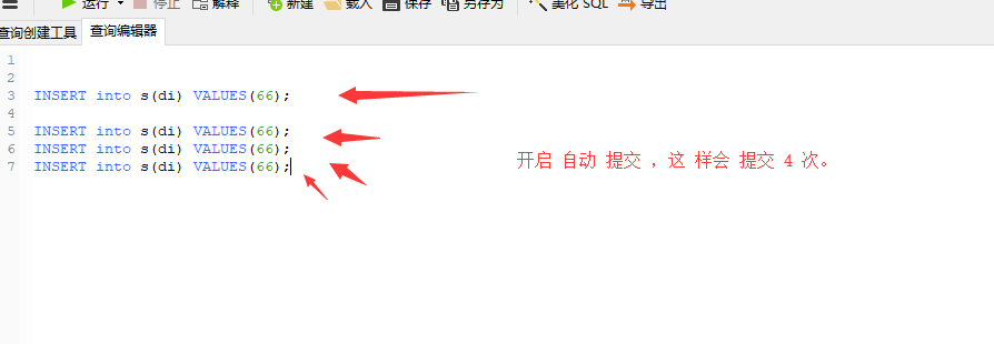 关于mysql 的 autoCommit 参数_spring_06