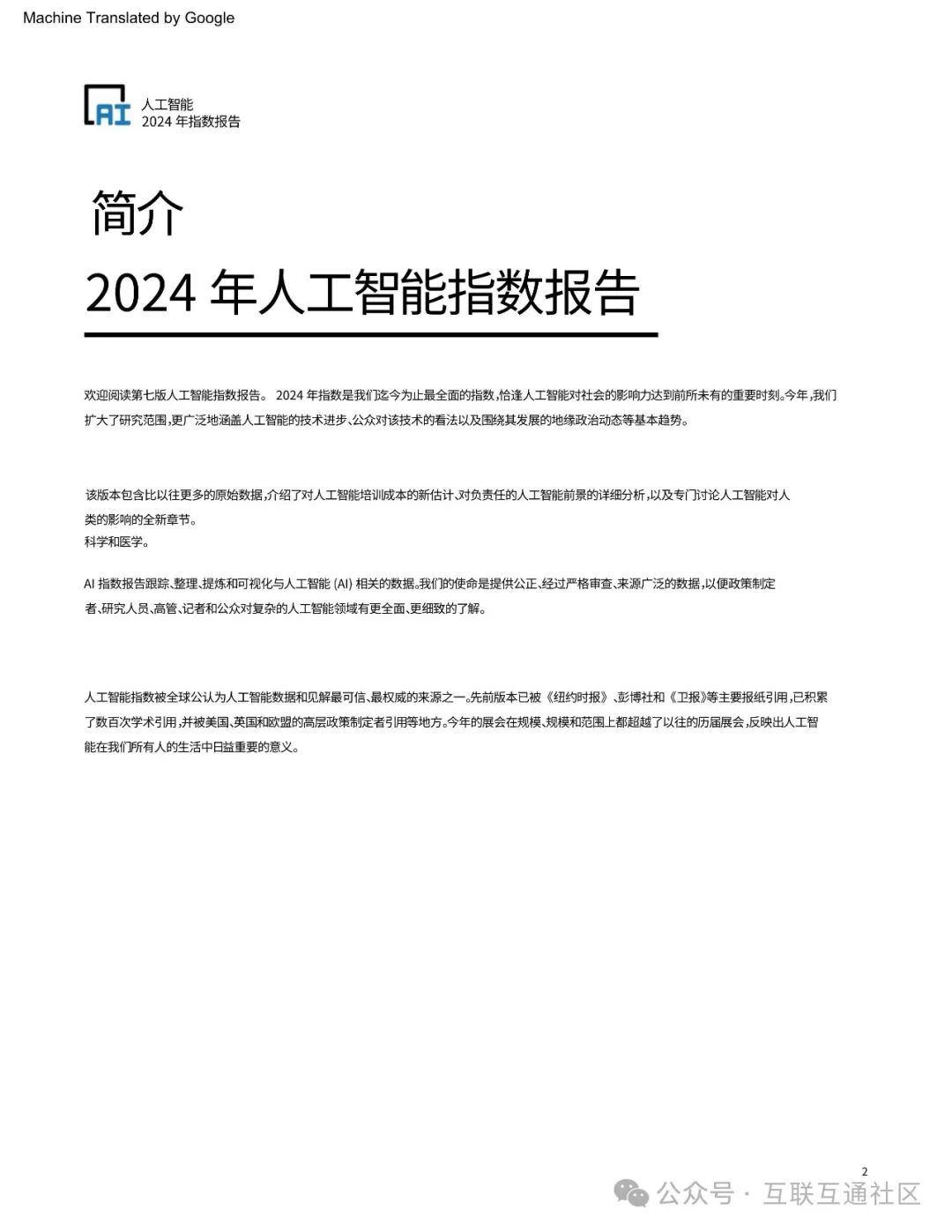 d2d85a08027182f56c9996c0ac99f3c5.jpeg https://i-blog.csdnimg.cn/blog_migrate/f509ad22243fb3cd77c202333b19b067.jpeg