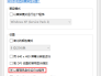 如何在win7、win8、win8.1上安装使用vb6.0