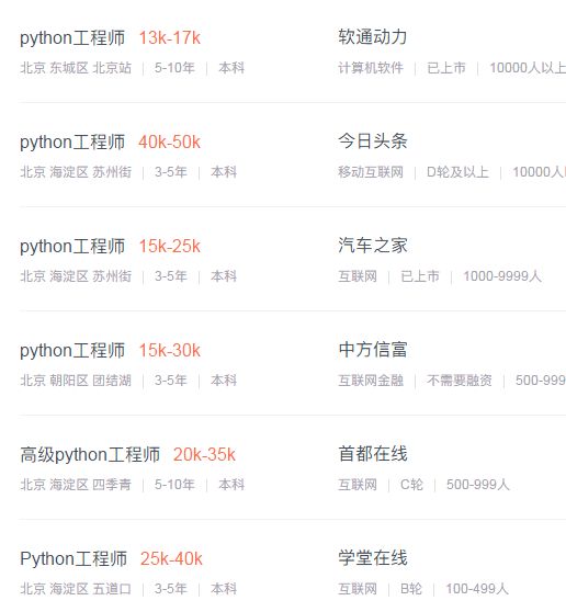 640?wx_fmt=png&tp=webp&wxfrom=5&wx_lazy=1&wx_co=1