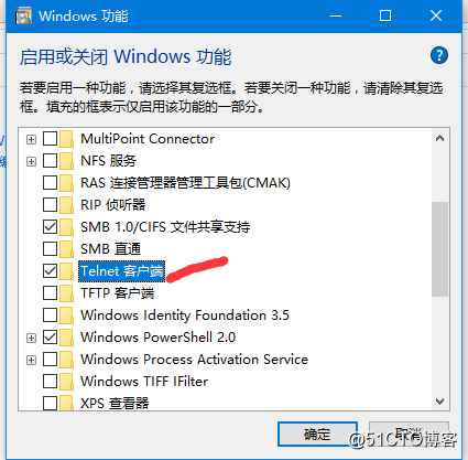 40.apache与php结合、Apache默认虚拟主机