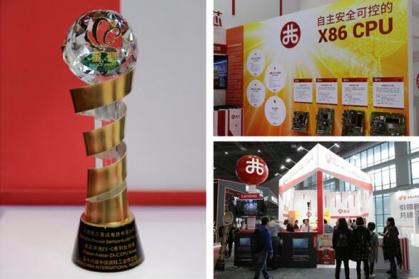 深度揭秘：中国 X86 CPU 技术源自何方