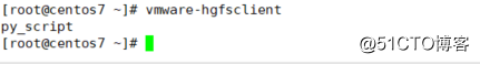VMware中centos7无法共享文件夹的问题