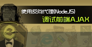 wKiom1NDoLrDK0MuAACSG5Mpjqo827.jpg