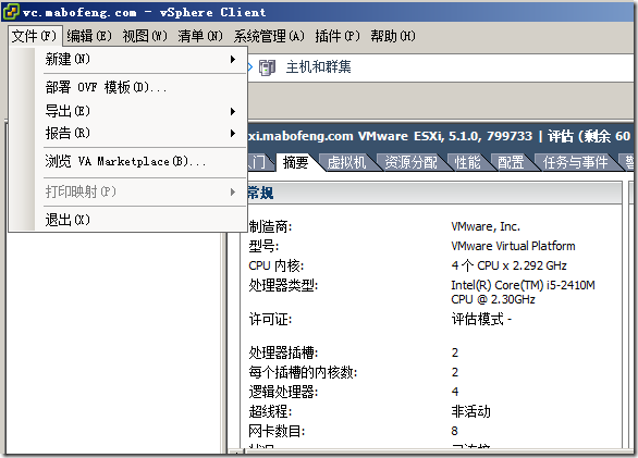clip_p_w_picpath016