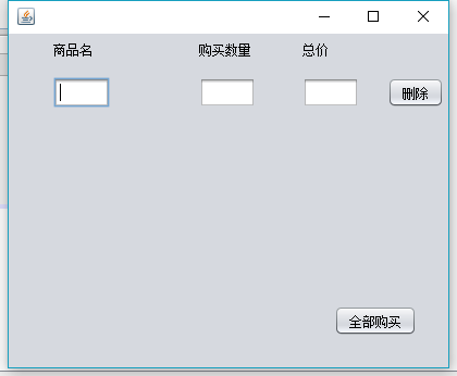 1109839-20170402165656649-1751781745.png