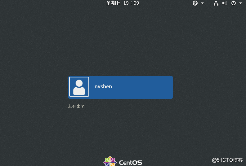 LINUX密码破解