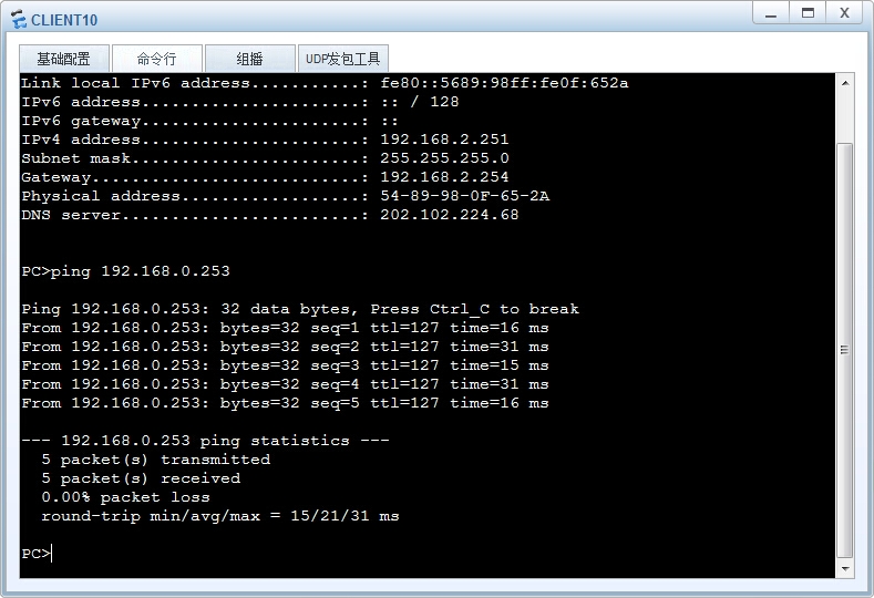 yz2.jpg wKioL1RHXTPTX_u7AAPM9VZNVYo247.jpg