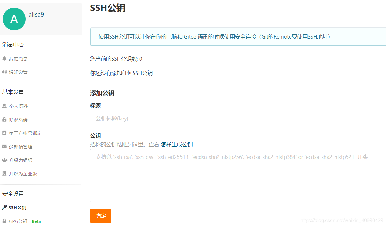 抱歉~服务器开挂了