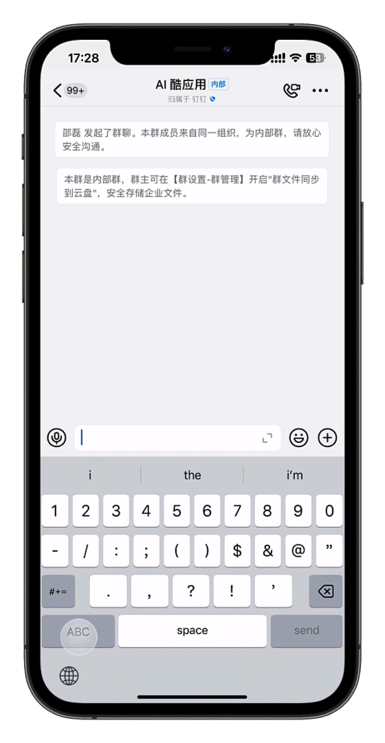 c56dc072ff33ed42b57e9cde1dcc5d2a.gif