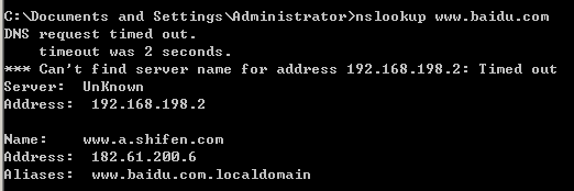 image-20211016132220809